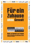 Selbsthilfegruppe Depressionen für Frauen 60 – 70 Jahre @ Selbsthilfe- und Stadtteilzentrum Neukölln-Süd